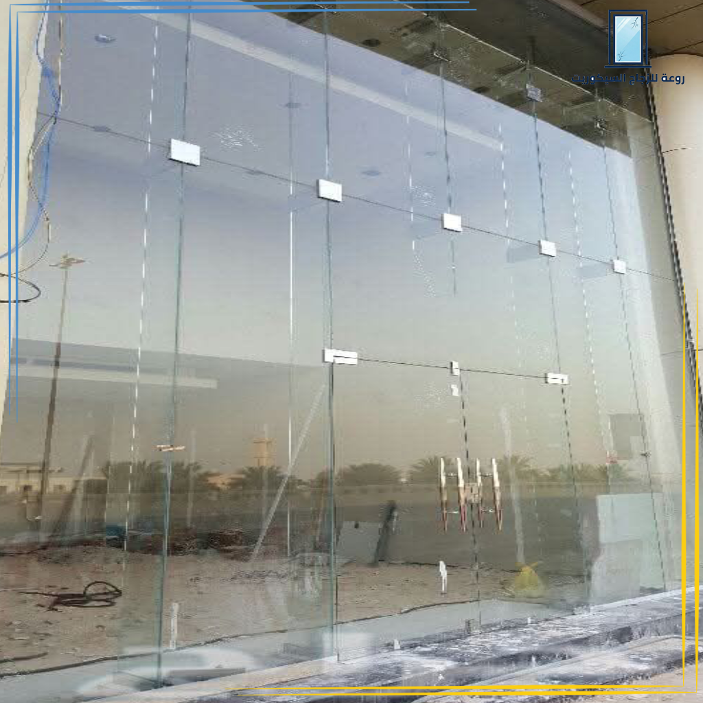 فريم روعة جلاس للزجاج السيكوريت بالرياض (15)