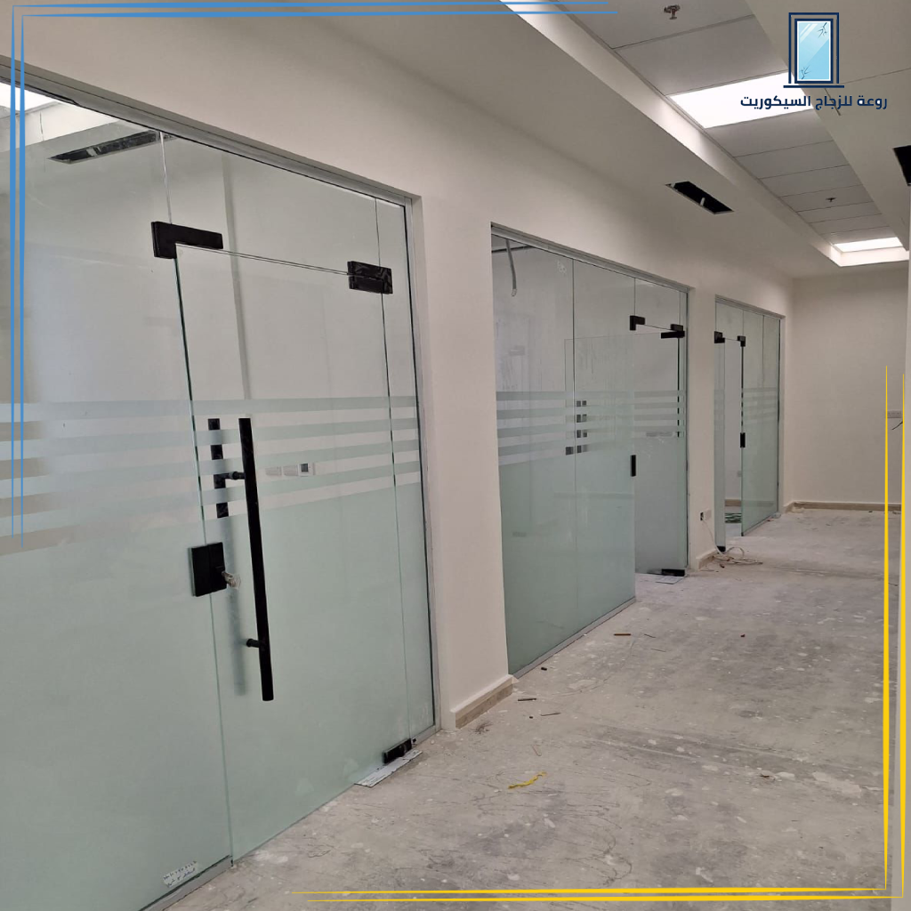 فريم روعة جلاس للزجاج السيكوريت بالرياض (16)