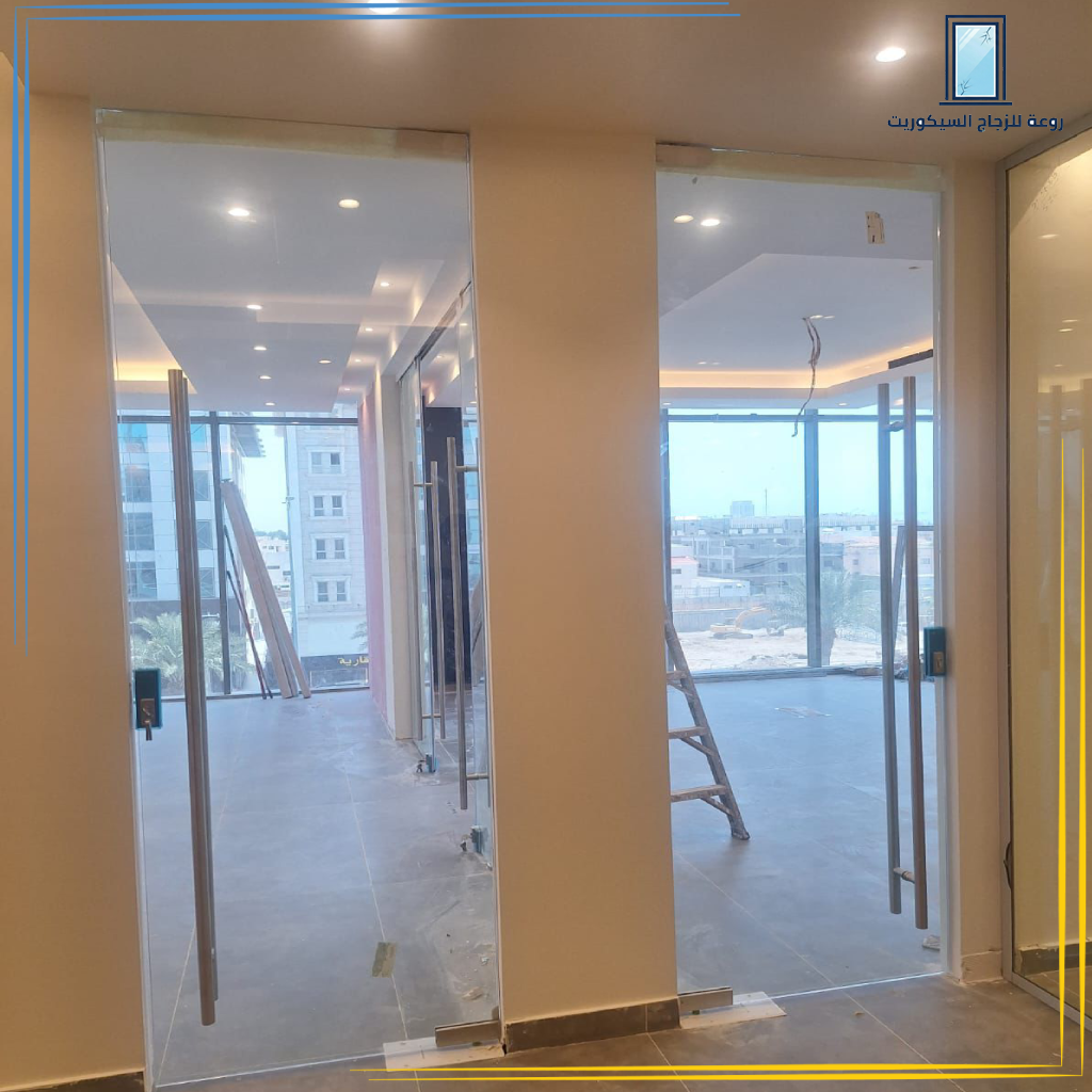 فريم روعة جلاس للزجاج السيكوريت بالرياض (6)
